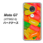 simフリー Moto G7 XT1962-5 高画質仕上げ 背面印刷 ハードケース【449 ジェリービーンズ】