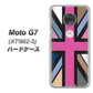 simフリー Moto G7 XT1962-5 高画質仕上げ 背面印刷 ハードケース【507 ユニオンジャック デスカラー】