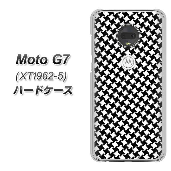 simフリー Moto G7 XT1962-5 高画質仕上げ 背面印刷 ハードケース【514 和柄＆筆文字 風車】