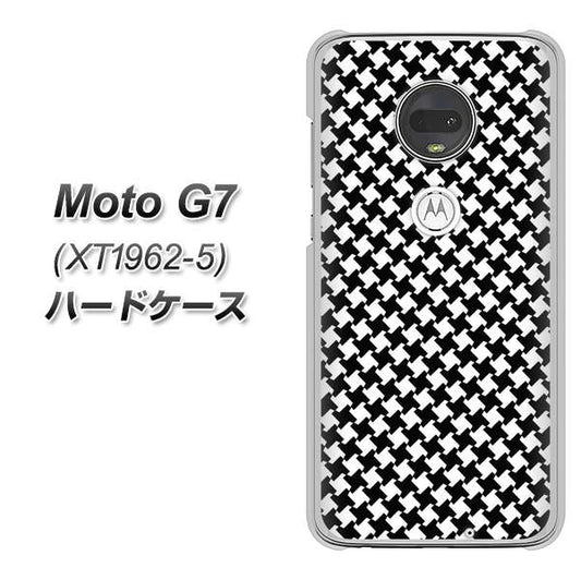 simフリー Moto G7 XT1962-5 高画質仕上げ 背面印刷 ハードケース【514 和柄＆筆文字 風車】