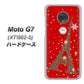 simフリー Moto G7 XT1962-5 高画質仕上げ 背面印刷 ハードケース【527 エッフェル塔red-gr】