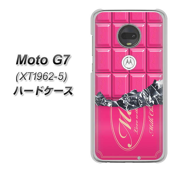 simフリー Moto G7 XT1962-5 高画質仕上げ 背面印刷 ハードケース【555 板チョコ－ストロベリー】