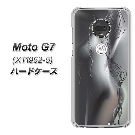 simフリー Moto G7 XT1962-5 高画質仕上げ 背面印刷 ハードケース【566 ボディウォール】