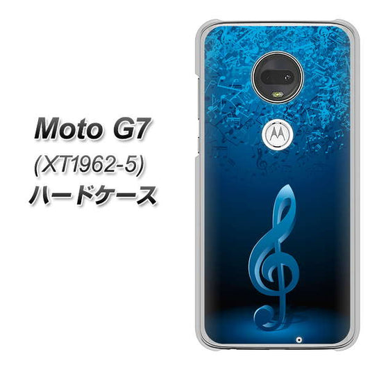 simフリー Moto G7 XT1962-5 高画質仕上げ 背面印刷 ハードケース【588 オーケストラ】
