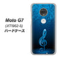 simフリー Moto G7 XT1962-5 高画質仕上げ 背面印刷 ハードケース【588 オーケストラ】