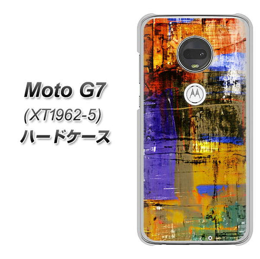 simフリー Moto G7 XT1962-5 高画質仕上げ 背面印刷 ハードケース【609 クラッシュアートBL】