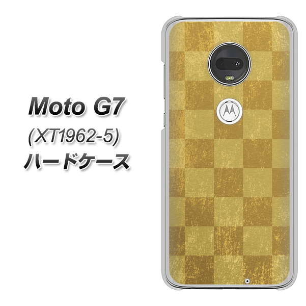 simフリー Moto G7 XT1962-5 高画質仕上げ 背面印刷 ハードケース【619 市松模様－金（骨董風に傷んだイメージ）】