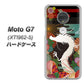 simフリー Moto G7 XT1962-5 高画質仕上げ 背面印刷 ハードケース【635 白龍】