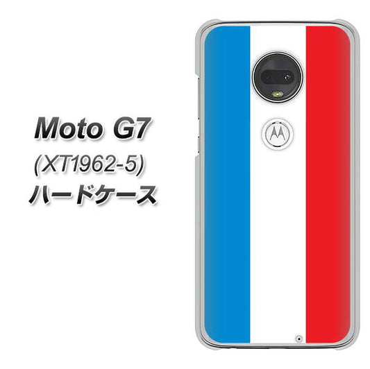 simフリー Moto G7 XT1962-5 高画質仕上げ 背面印刷 ハードケース【673 フランス】