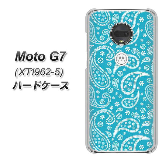 simフリー Moto G7 XT1962-5 高画質仕上げ 背面印刷 ハードケース【766 ペイズリーブルー】