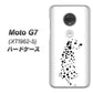simフリー Moto G7 XT1962-5 高画質仕上げ 背面印刷 ハードケース【1038 振り向くダルメシアン（WH）】
