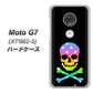 simフリー Moto G7 XT1962-5 高画質仕上げ 背面印刷 ハードケース【1072 ドクロフレームレインボースター】