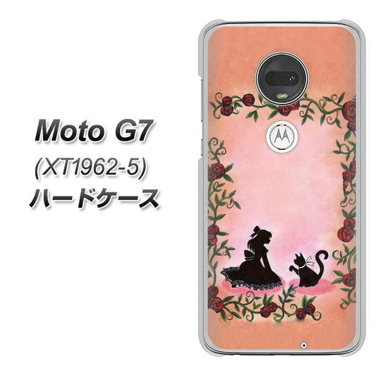simフリー Moto G7 XT1962-5 高画質仕上げ 背面印刷 ハードケース【1096 お姫様とネコ（カラー）】