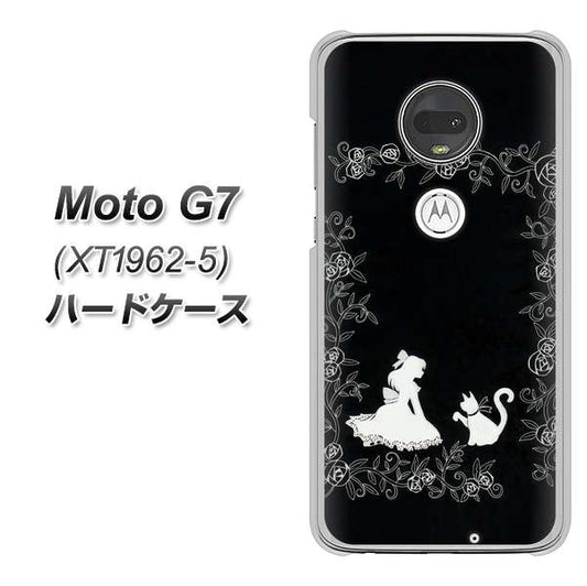 simフリー Moto G7 XT1962-5 高画質仕上げ 背面印刷 ハードケース【1097 お姫様とネコ（モノトーン）】