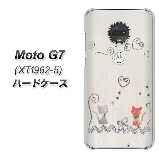 simフリー Moto G7 XT1962-5 高画質仕上げ 背面印刷 ハードケース【1103 クラフト写真ネコ】