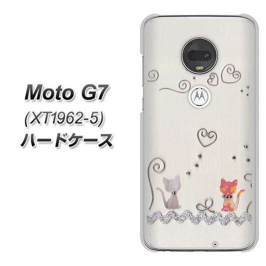 simフリー Moto G7 XT1962-5 高画質仕上げ 背面印刷 ハードケース【1103 クラフト写真ネコ】