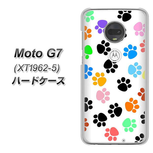 simフリー Moto G7 XT1962-5 高画質仕上げ 背面印刷 ハードケース【1108 あしあとカラフル】