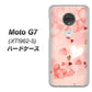 simフリー Moto G7 XT1962-5 高画質仕上げ 背面印刷 ハードケース【1125 ハートの和紙】