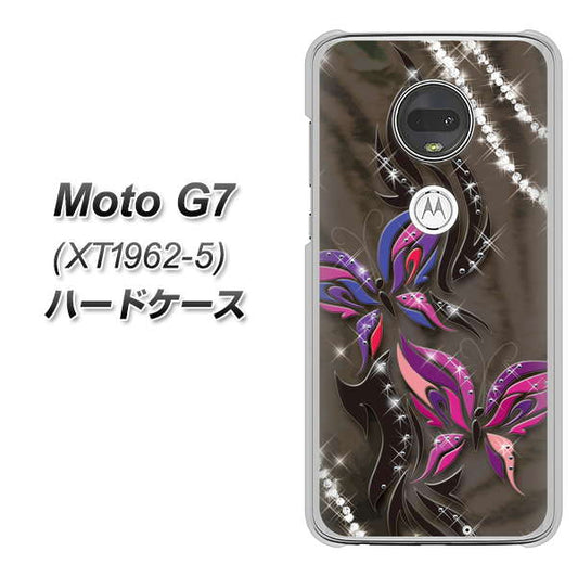 simフリー Moto G7 XT1962-5 高画質仕上げ 背面印刷 ハードケース【1164 キラめくストーンと蝶】