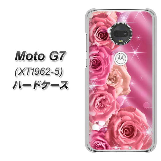 simフリー Moto G7 XT1962-5 高画質仕上げ 背面印刷 ハードケース【1182 ピンクの薔薇に誘われて】
