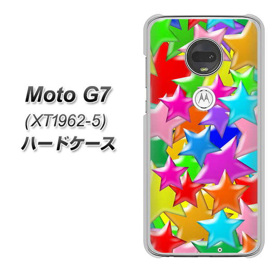 simフリー Moto G7 XT1962-5 高画質仕上げ 背面印刷 ハードケース【1293 ランダムスター】