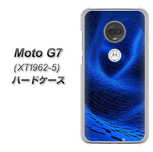 simフリー Moto G7 XT1962-5 高画質仕上げ 背面印刷 ハードケース【1302 ワープブルー】