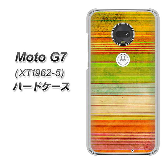 simフリー Moto G7 XT1962-5 高画質仕上げ 背面印刷 ハードケース【1324 ビンテージボーダー（色彩）】