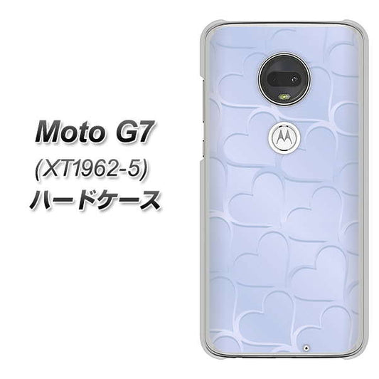 simフリー Moto G7 XT1962-5 高画質仕上げ 背面印刷 ハードケース【1341 かくれハート（ライトブルー）】