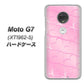 simフリー Moto G7 XT1962-5 高画質仕上げ 背面印刷 ハードケース【1342 かくれハート（ピンク）】