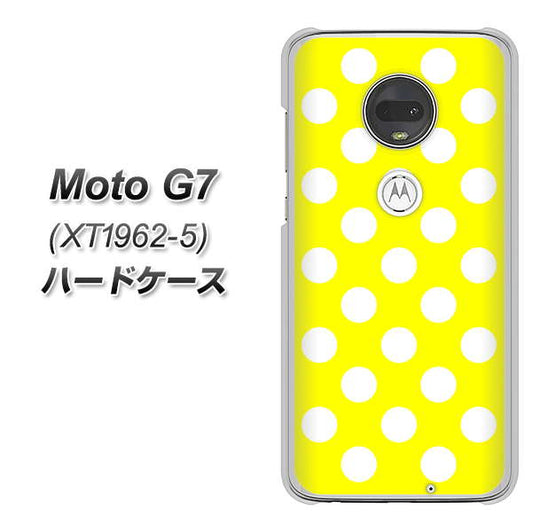 simフリー Moto G7 XT1962-5 高画質仕上げ 背面印刷 ハードケース【1354 シンプルビッグ白黄】