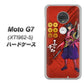 simフリー Moto G7 XT1962-5 高画質仕上げ 背面印刷 ハードケース【AB807 真田幸村 イラストと家紋】
