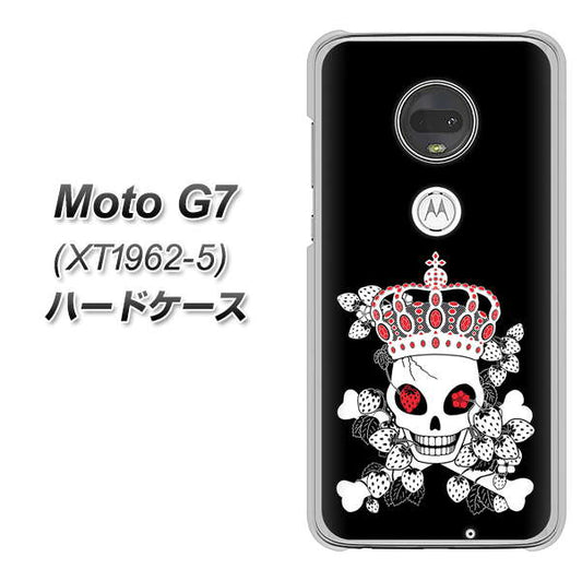simフリー Moto G7 XT1962-5 高画質仕上げ 背面印刷 ハードケース【AG801 苺骸骨王冠（黒）】