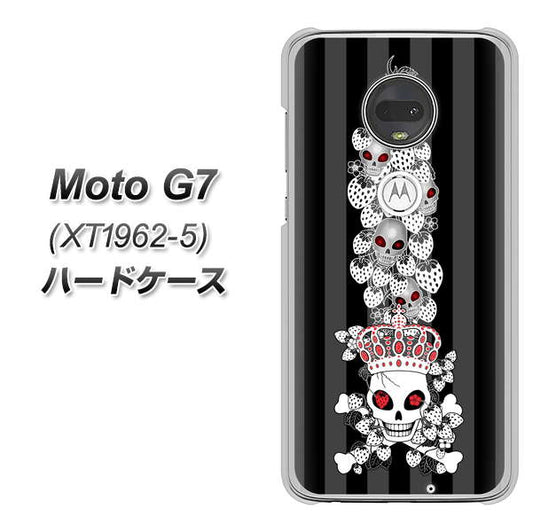 simフリー Moto G7 XT1962-5 高画質仕上げ 背面印刷 ハードケース【AG802 苺骸骨王冠蔦（黒）】