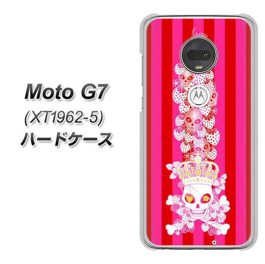 simフリー Moto G7 XT1962-5 高画質仕上げ 背面印刷 ハードケース【AG803 苺骸骨王冠蔦（ピンク）】