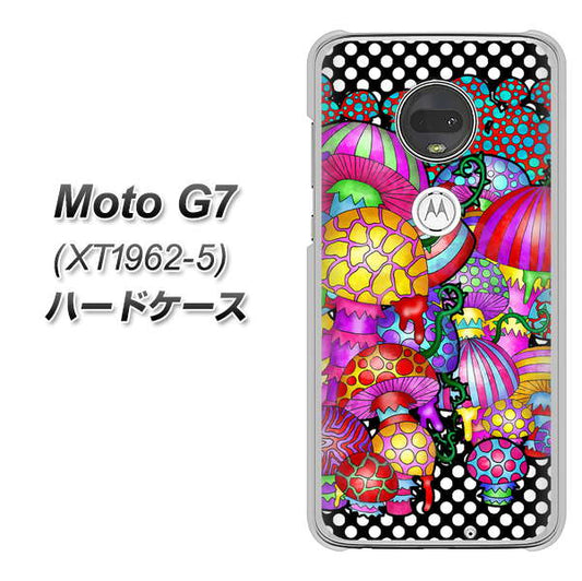 simフリー Moto G7 XT1962-5 高画質仕上げ 背面印刷 ハードケース【AG807 きのこ（黒）】