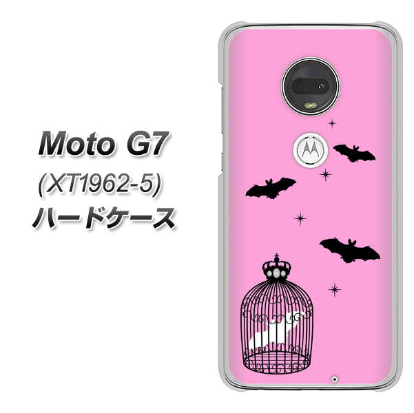 simフリー Moto G7 XT1962-5 高画質仕上げ 背面印刷 ハードケース【AG808 こうもりの王冠鳥かご（ピンク×黒）】