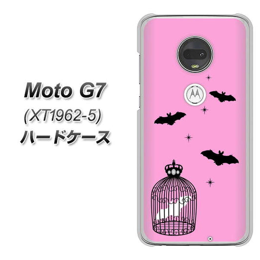 simフリー Moto G7 XT1962-5 高画質仕上げ 背面印刷 ハードケース【AG808 こうもりの王冠鳥かご（ピンク×黒）】