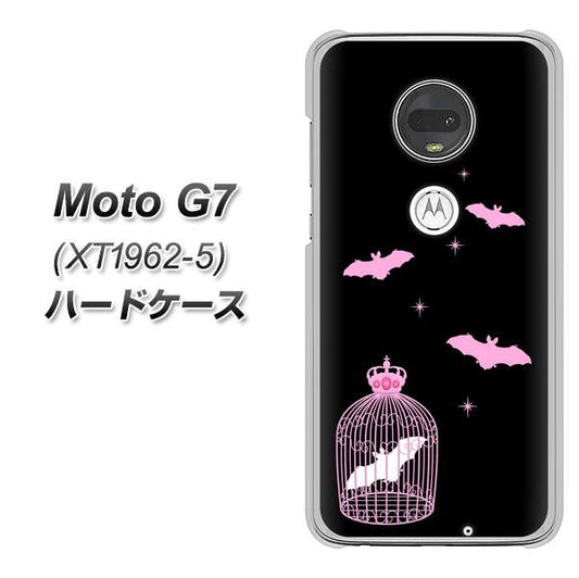 simフリー Moto G7 XT1962-5 高画質仕上げ 背面印刷 ハードケース【AG809 こうもりの王冠鳥かご（黒×ピンク）】