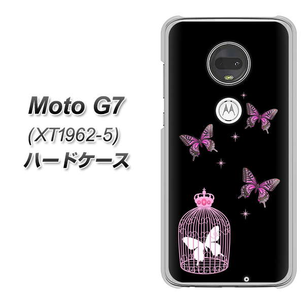 simフリー Moto G7 XT1962-5 高画質仕上げ 背面印刷 ハードケース【AG811 蝶の王冠鳥かご（黒×ピンク）】