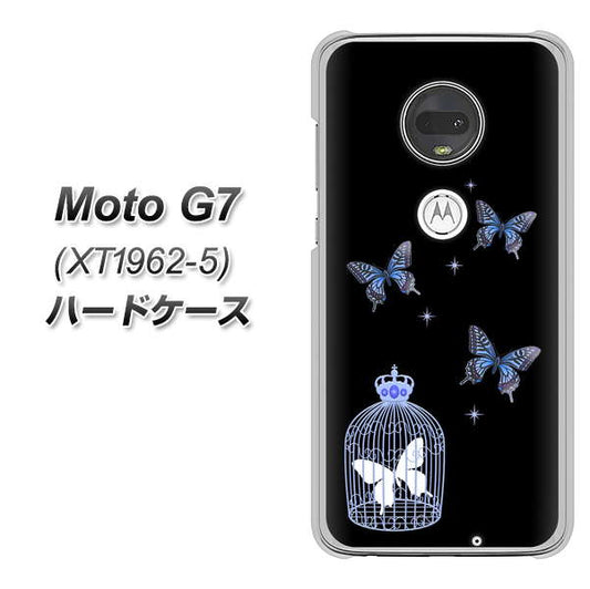 simフリー Moto G7 XT1962-5 高画質仕上げ 背面印刷 ハードケース【AG812 蝶の王冠鳥かご（黒×青）】