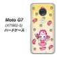 simフリー Moto G7 XT1962-5 高画質仕上げ 背面印刷 ハードケース【AG815 ストロベリードーナツ（水玉黄）】