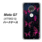 simフリー Moto G7 XT1962-5 高画質仕上げ 背面印刷 ハードケース【AG831 蜘蛛の巣に舞う蝶（赤）】