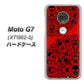 simフリー Moto G7 XT1962-5 高画質仕上げ 背面印刷 ハードケース【AG835 苺骸骨曼荼羅（赤）】
