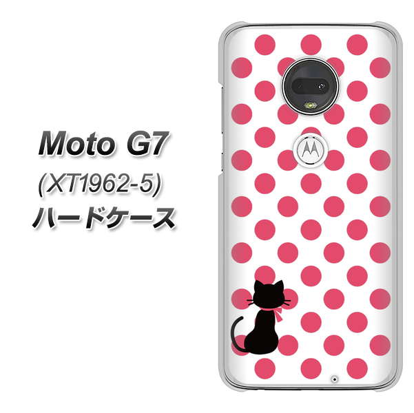 simフリー Moto G7 XT1962-5 高画質仕上げ 背面印刷 ハードケース【EK807 ネコとシンプル ピンク】