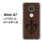simフリー Moto G7 XT1962-5 高画質仕上げ 背面印刷 ハードケース【EK823  レザー風ユリ】