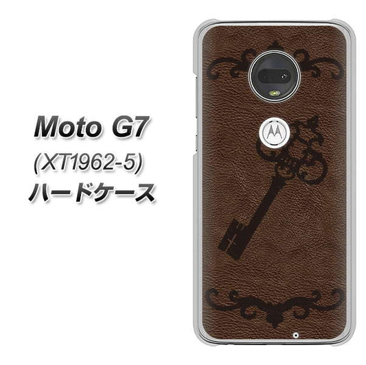 simフリー Moto G7 XT1962-5 高画質仕上げ 背面印刷 ハードケース【EK824  レザー風アンティークキー】