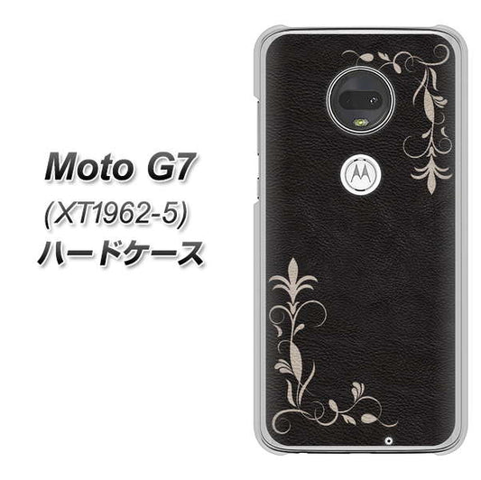 simフリー Moto G7 XT1962-5 高画質仕上げ 背面印刷 ハードケース【EK825 レザー風グラスフレーム】