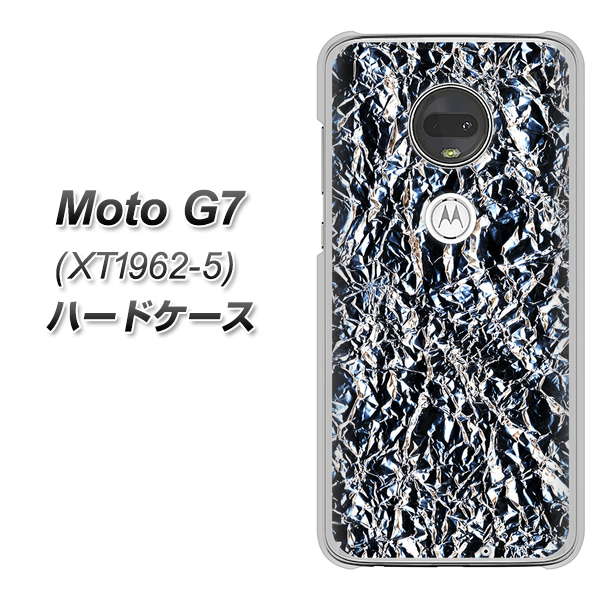 simフリー Moto G7 XT1962-5 高画質仕上げ 背面印刷 ハードケース【EK835  スタイリッシュアルミシルバー】