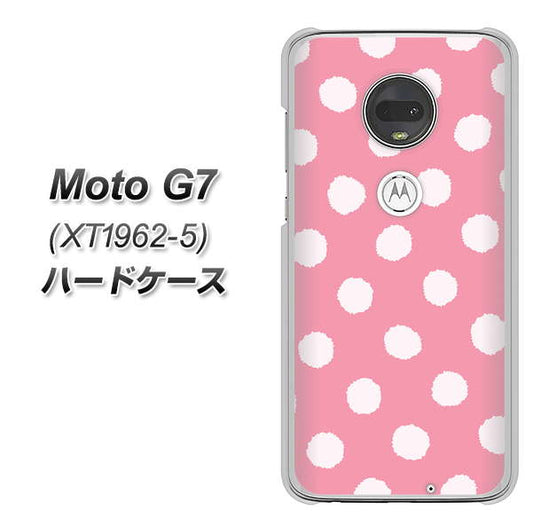 simフリー Moto G7 XT1962-5 高画質仕上げ 背面印刷 ハードケース【IB904 ぶるぶるシンプル】