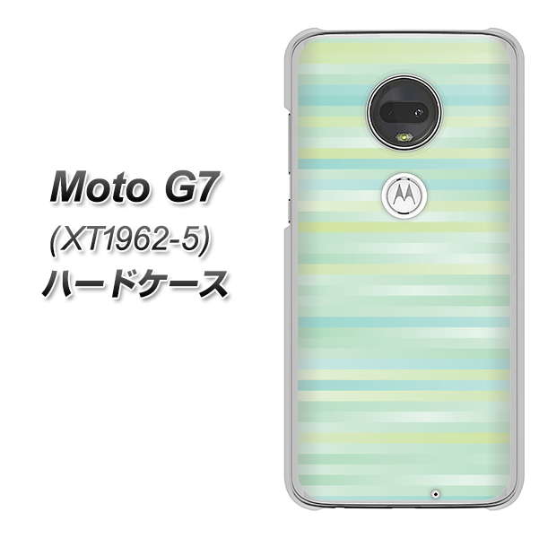 simフリー Moto G7 XT1962-5 高画質仕上げ 背面印刷 ハードケース【IB908 グラデーションボーダー_グリーン】